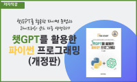 강좌이미지